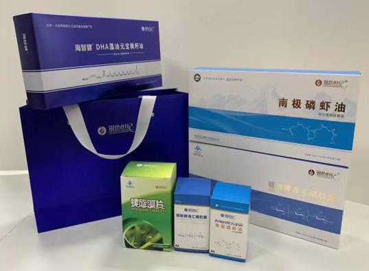 海丰包装盒定制